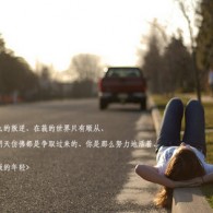 word2019公式编辑器3.0怎么下载
